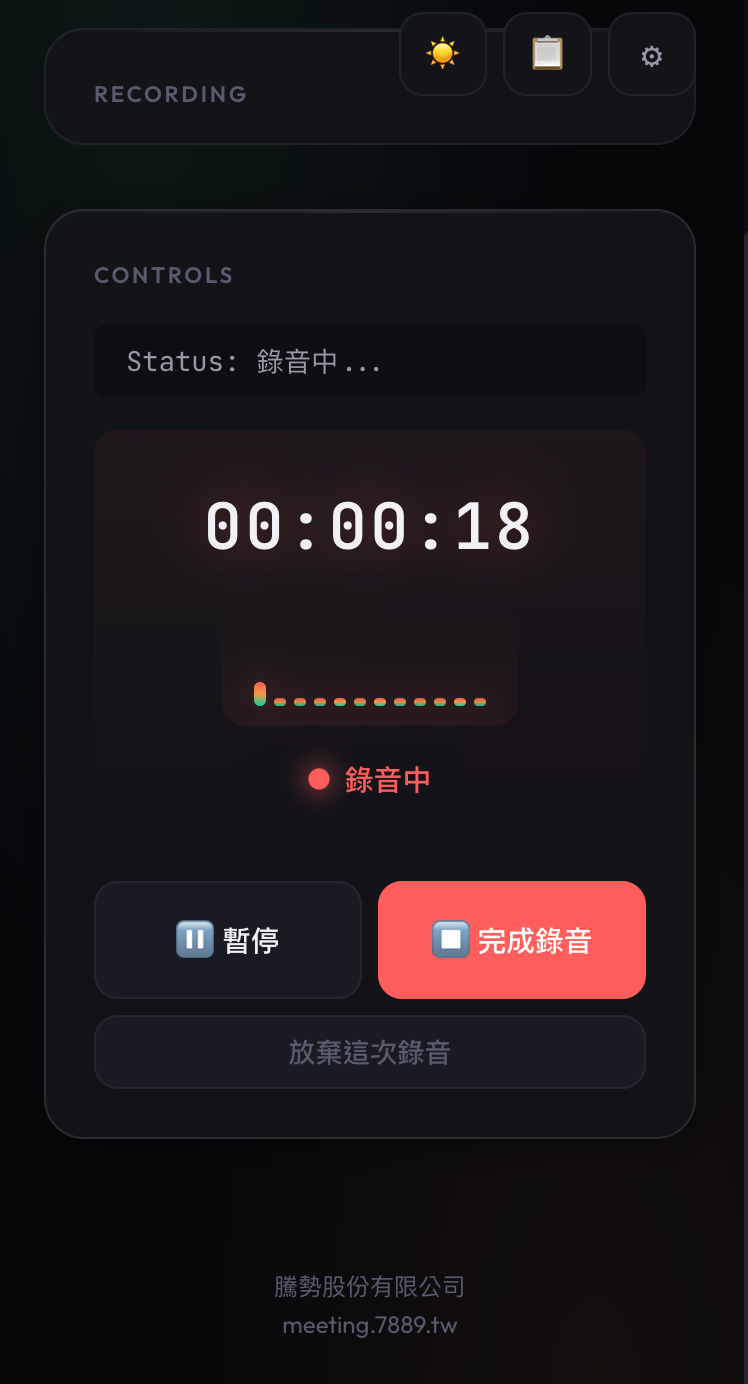 教學截圖 story-01-step-3.png