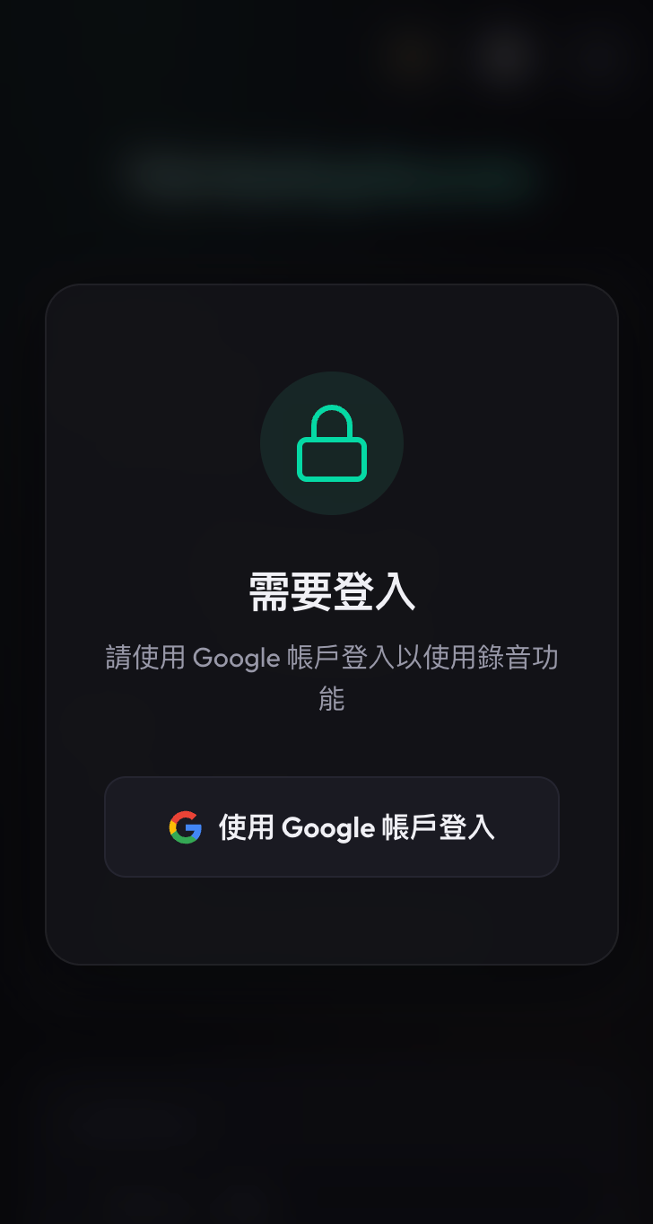 教學截圖 story-02-step-1.png